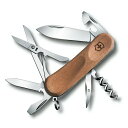 スイス製 VICTORINOX SWISS ARMY ビクトリノックス エボリューションウッド14 マルチツール 正規代理店商品 スイスマルチツール 万能ナイフ アロックス ナイフ アウトドア キャンプ 十徳ナイフ ハサミ ラージオフィサー