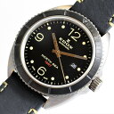 在庫処分価格！世界限定320本 スイス製 EDOX エドックス NORTH SEA 1967 ノースシー 1967 オートマティック ヒストリカル 自動巻き腕時計 320m防水 ダイバーウォッチ 並行輸入品 286,000円 ブロンズケース