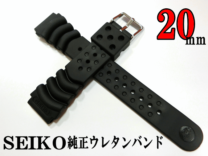 楽天市場】SEIKO ガランテ（素材（時計ベルト）ラバー）（腕時計