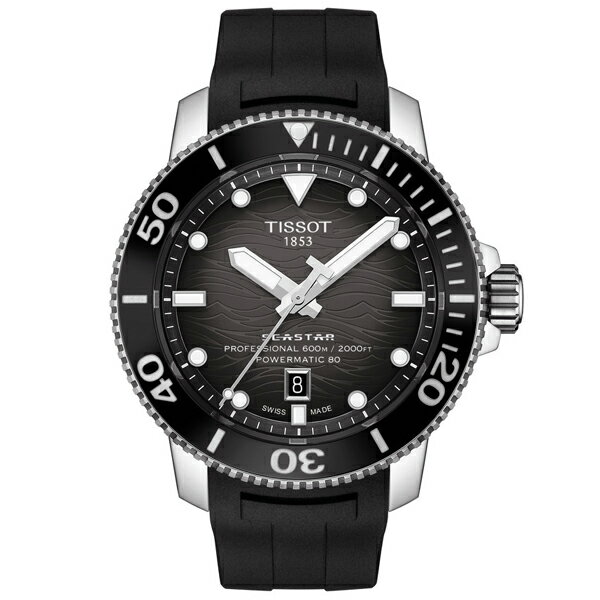 Tissot ティソ Seastar 2000 シースター オートマチック プロフェッショナル 自動巻き腕時計 600m防水 正規代理店商品 Powermatic80搭載 ダイバーウォッチ スイス製 ダークストーミーグレー T120.607.17.441.00