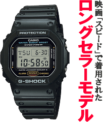 https://thumbnail.image.rakuten.co.jp/@0_mall/katsuboya/cabinet/clock/imgrc0142676362.gif