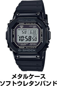 CASIO【カシオ】G-SHOCKメタルベゼルBluetooth搭載電波ソーラー【GMW-B5000-1JF】腕時計/スピードモデル/国内正規流通商品/送料無料