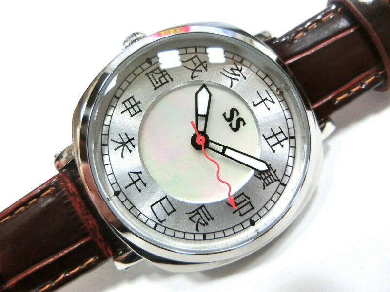 限定50本の干支モデル クォーツ腕時計 マザーオブパール 白蝶貝ダイアル 男性用腕時計 メンズ 十二支 男女兼用サイズ 36ミリ