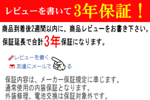 【レビューを書いて長期保証】カシオG-SHOCKジーショックフルメタル国内正規代理店商品ソーラー電波時計スマートウォッチメーカー希望小売価格82,500円送料無料GMW-B5000PB-6JF