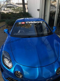 スイス製Tissot【ティソ】V8Alpine【アルピーヌ】クォーツ・クロノグラフ腕時計/メンズウォッチ/正規代理店商品
