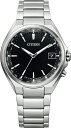 エコドライブ&電波時計搭載!CITIZEN シチズン ATTESA アテッサ 腕時計メンズウォッチ 光発電 ソーラー電波時計 66,000円 チタン 10気圧防水 就職 新入学 御祝
