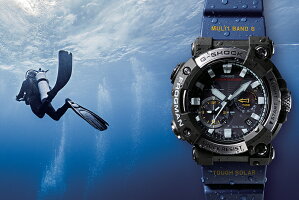 フロッグマン初のアナログモデル!カシオG-SHOCK【ジーショック】FROGMAN国内正規代理店商品/送料無料/クリスマス/スクリューバック/メーカー希望小売価格99,000円/200m防水