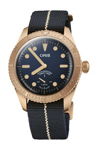 世界限定2000本スイス製ORISオリスカールブラシア・キャリバー401自動巻き腕時計ブロンズケース正規代理店商品10年保証映画「ダイバー」