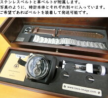 世界限定500本のカメラのレンズをイメージしたTACS【タックス】TWINLENS【ツインレンズ】自動巻き腕時計/正規代理店商品/日本製/ローライ二眼レフ