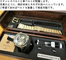 世界限定500本のカメラのレンズをイメージしたTACS【タックス】TWINLENS【ツインレンズ】自動巻き腕時計/正規代理店商品/日本製/ローライ二眼レフ