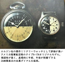 アメリカ陸軍航空隊を復刻!M.R.M.W.ミリタリーウォッチ/TYPEA-17A/24時間表示のクォーツ腕時計/エルジン