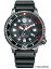 500 CITIZEN  PROMASTER ץޥ MARINE ѥޥ ܥǥ ȯťɥ饤ӻ ޥ륺쥹 BN0255-03E