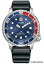 500 CITIZEN  PROMASTER ץޥ MARINE ѥޥ ܥǥ ȯťɥ饤ӻ ޥ륺쥹 BN0250-07L