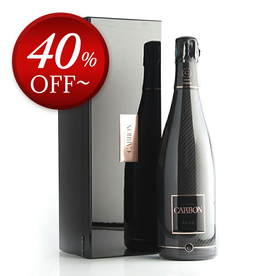 【P5倍|9/15限定】【43%OFF】カーボン ロゼ NV ギフトボックス カルボン Carbon Rose フランス シャンパン シャンパーニュ【ksp】
