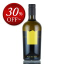 【P5倍|9/15限定】【31%OFF】シャトー リューセック 2019 Chateau Rieussec フランス ボルドー 甘口ワイン 白ワイン【ksp】