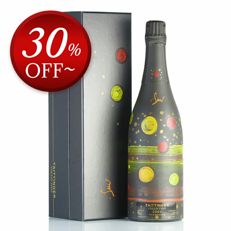 【30%OFF】テタンジェ コレクション 2002 ギフトボックス Taittinger Collection フランス シャンパン シャンパーニュ【ksp】