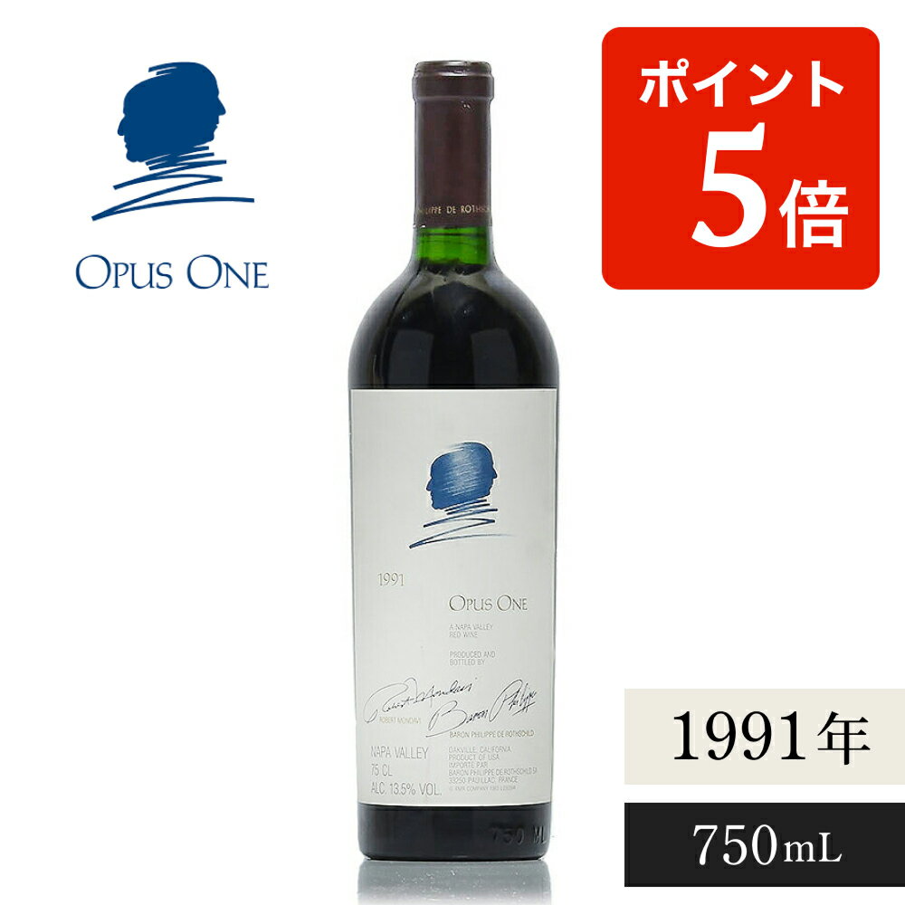 楽天市場】オーパスワン 1997の通販 楽天市場】オーパスワン 1997の通販