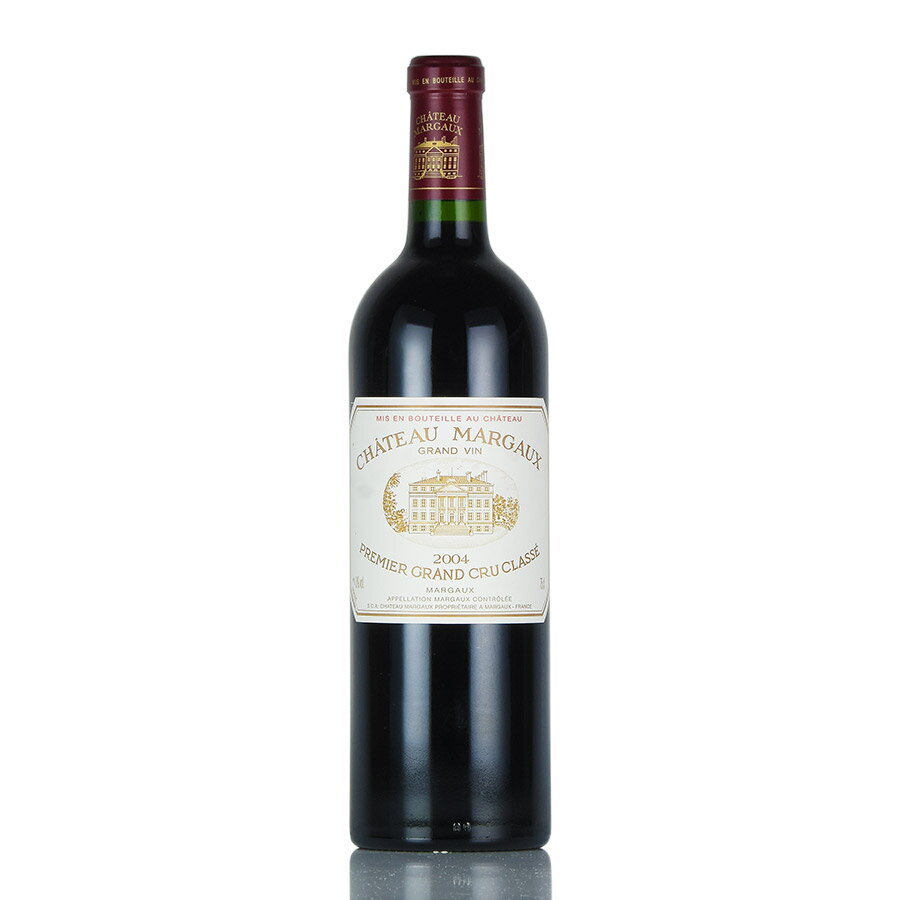 シャトー マルゴー 2004 Chateau Margaux フランス ボルドー 赤ワイン