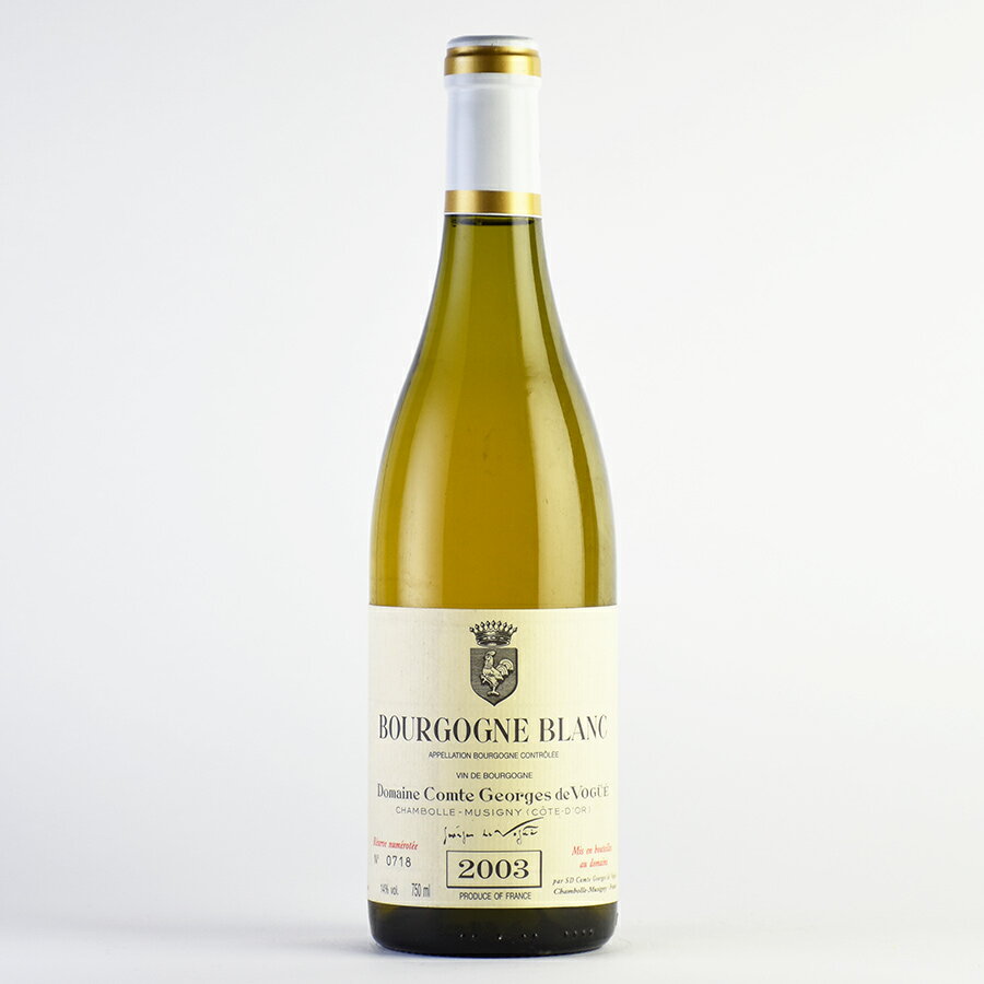コント ジョルジュ ド ヴォギュエ ブルゴーニュ ブラン 2003 Comte Georges de Vogue Bourgogne Blanc フランス ブルゴーニュ 白ワイン