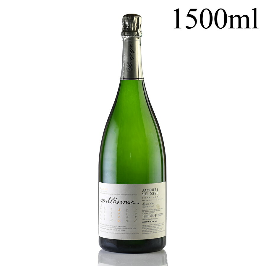 ジャック セロス ミレジム 2004 マグナム 1500ml ジャックセロス Jacques Selosse Millesime フランス シャンパン シャンパーニュ