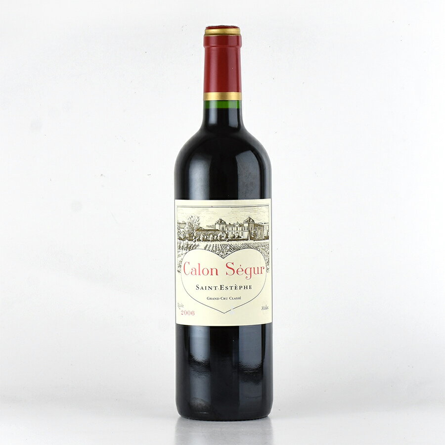 シャトー カロン セギュール 2006 Chateau Calon Segur フランス ボルドー 赤ワイン