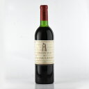 シャトー ラトゥール 1972 Chateau Latour フランス ボルドー 赤ワイン