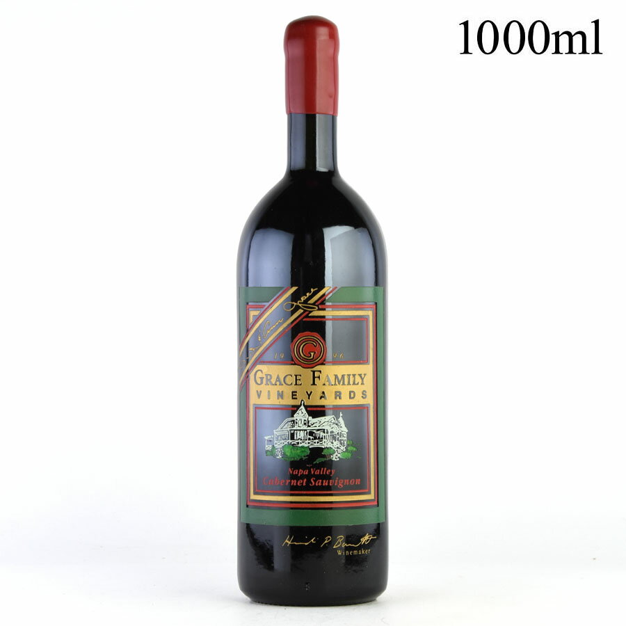 グレース ファミリー カベルネ ソーヴィニヨン 1996 1000ml グレイス Grace Family Cabernet Sauvignon アメリカ カリフォルニア 赤ワイン