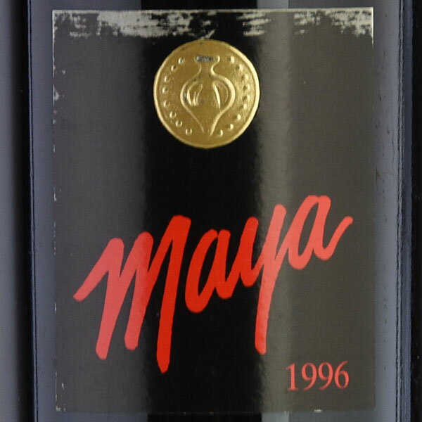 ダラ ヴァレ マヤ 1996 ラベル不良 Dalla Valle Maya アメリカ カリフォルニア 赤ワイン