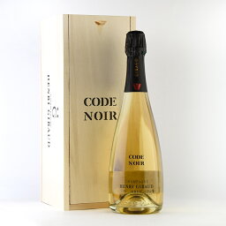 アンリ ジロー コード ノワール NV 木箱入り アンリジロー アンリ・ジロー Henri Giraud Code Noir フランス シャンパン シャンパーニュ