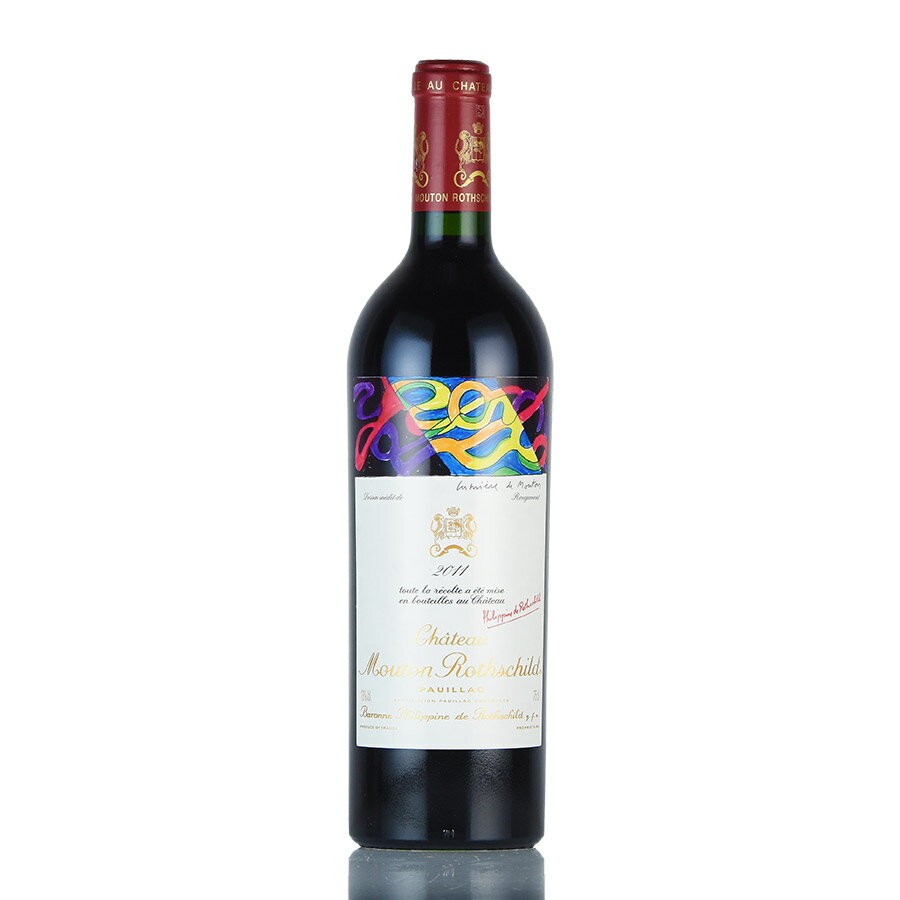 シャトー ムートン ロートシルト 2011 ロスチャイルド Chateau Mouton Rothschild フランス ボルドー 赤ワイン 新入荷