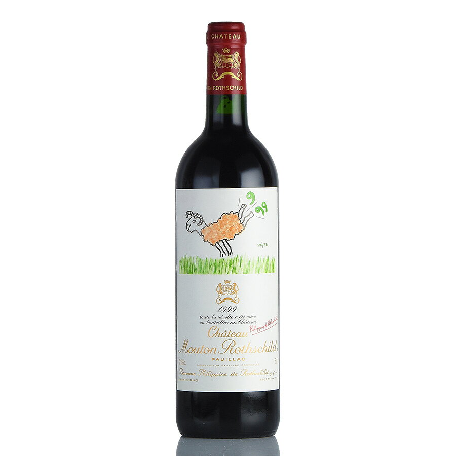 【最大5千円OFFクーポン】シャトー ムートン ロートシルト 1999 ロスチャイルド Chateau Mouton Rothschild フランス ボルドー 赤ワイン katsuda-10107895 KATSUDA 勝田商店 銘醸ワイン専門 パッケージ画像