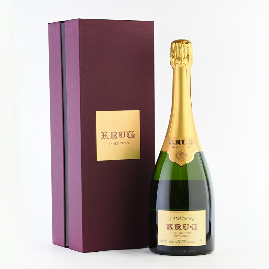 クリュッグ グランド キュヴェ エディション166 MV ギフトボックス Krug Grande Cuvee 166 Eme Edition フランス シャンパン シャンパーニュ