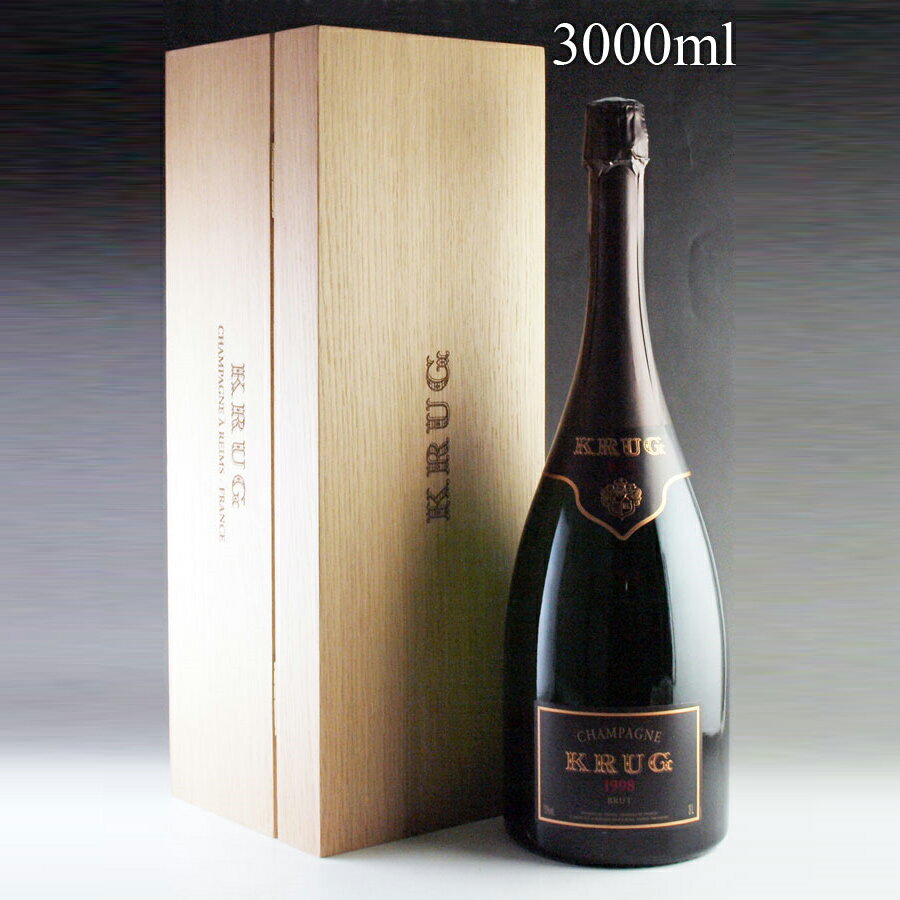 [1998] クリュッグ ヴィンテージ ジェロボアムKrug Vintage 3000ml[自社輸入][のこり1本]