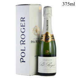 ポル ロジェ ブリュット レゼルヴ NV ハーフ 375ml ギフトボックス 正規品 レゼルブ Pol Roger Brut Reserve フランス シャンパン シャンパーニュ