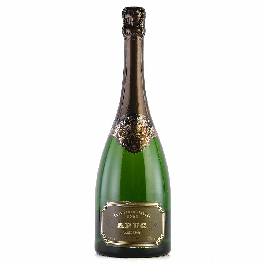 【エントリーでP10倍★スーパーSALE期間中】クリュッグ ヴィンテージ 1981 Krug Vintage フランス シャンパン シャンパーニュ