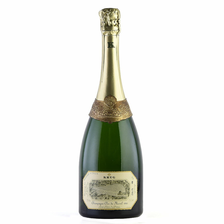 クリュッグ クロ デュ メニル 1983 クロ ド メニル Krug Clos du Mesnil フランス シャンパン シャンパーニュ