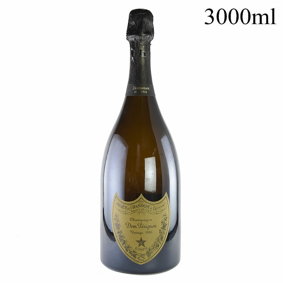 ドンペリ ドンペリニヨン ヴィンテージ 1995 ジェロボアム 3000ml ドン ペリニヨン ドンペリニョン Dom Perignon Vintage フランス シャンパン シャンパーニュ