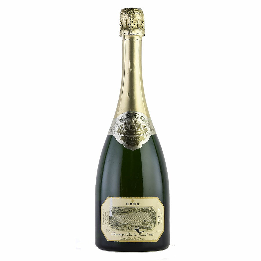 クリュッグ クロ デュ メニル 1983 ラベル不良 クロ ド メニル Krug Clos du Mesnil フランス シャンパン シャンパーニュ