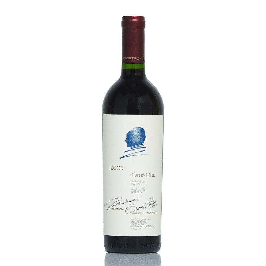 オーパス ワン 2003 オーパスワン オーパス・ワン Opus One アメリカ カリフォルニア 赤ワイン