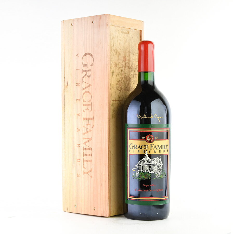 グレース ファミリー カベルネ ソーヴィニヨン 1993 マグナム 1500ml 木箱入り グレイス Grace Family Cabernet Sauvignon アメリカ カリフォルニア 赤ワイン
