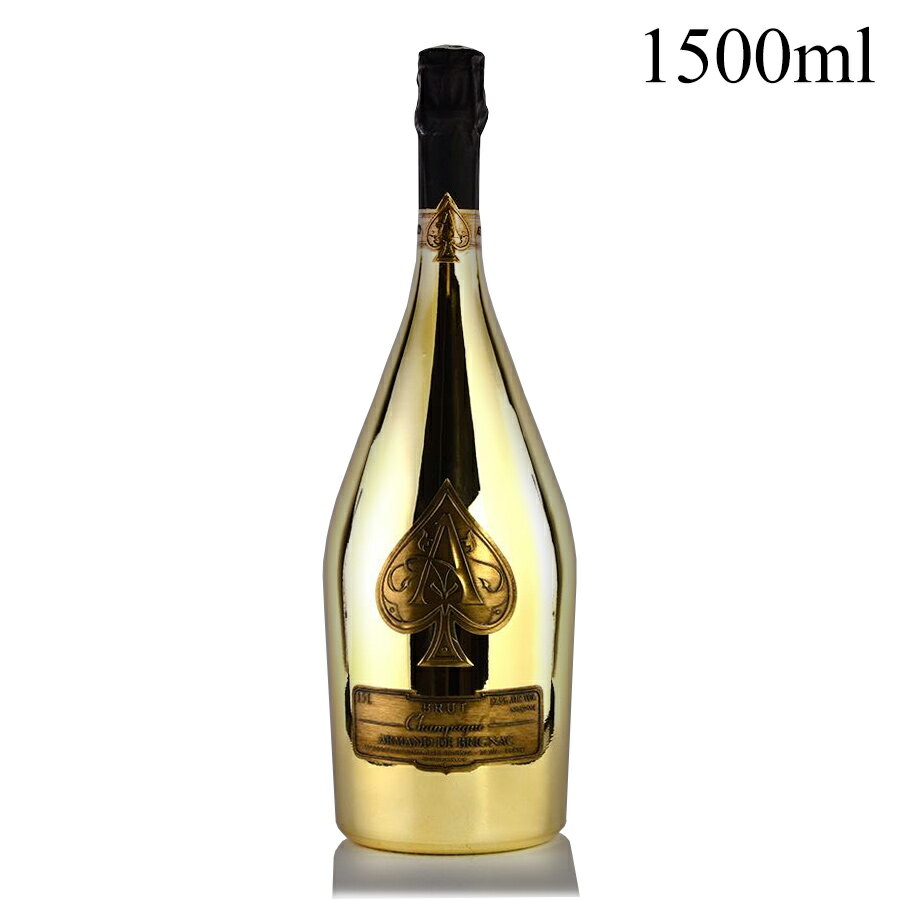 アルマンド ゴールド NV マグナム 1500ml アルマン ド ブリニャック アルマンドブリニャック Armand de Brignac Gold フランス シャンパン シャンパーニュ