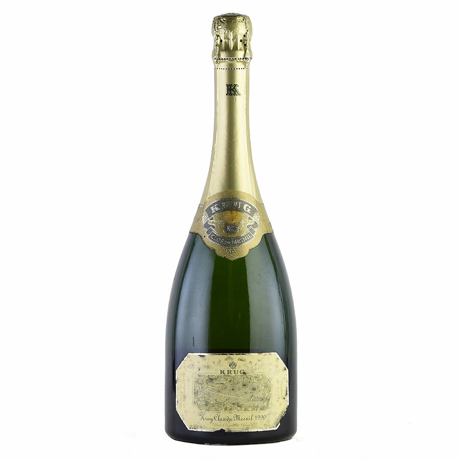 クリュッグ クロ デュ メニル 1990 ラベル不良 クロ ド メニル Krug Clos du Mesnil フランス シャンパン シャンパーニュ