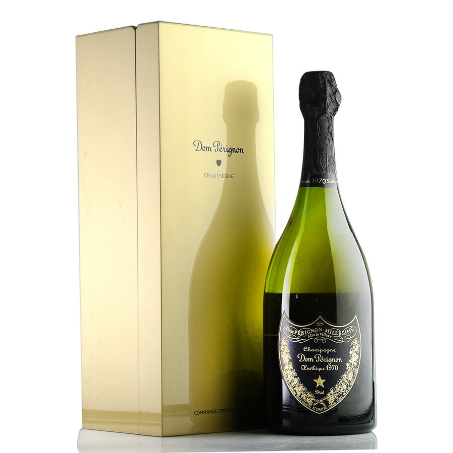 ドンペリ ドンペリニヨン エノテーク 1970 ギフトボックス ドン ペリニヨン ドンペリニョン Dom Perignon Oenotheque フランス シャンパン シャンパーニュ