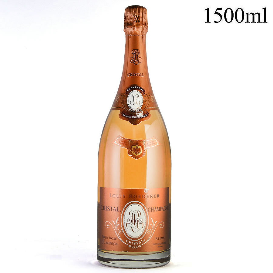 ルイ ロデレール クリスタル ロゼ 2002 マグナム 1500ml ラベル不良 ルイロデレール ルイ・ロデレール Louis Roederer Cristal Rose フランス シャンパン シャンパーニュ