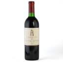 シャトー ラトゥール 1973 Chateau Latour フランス ボルドー 赤ワイン