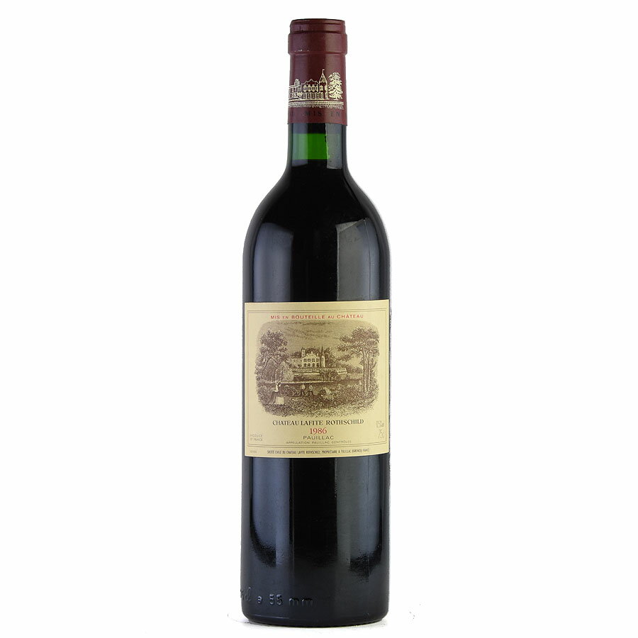 シャトー ラフィット ロートシルト 1986 コルク沈み ロスチャイルド Chateau Lafite Rothschild フランス ボルドー 赤ワイン