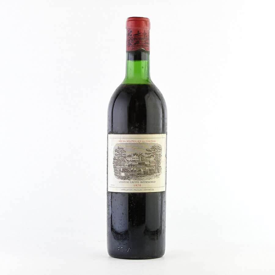 シャトー ラフィット ロートシルト 1970 ロスチャイルド Chateau Lafite Rothschild フランス ボルドー 赤ワイン