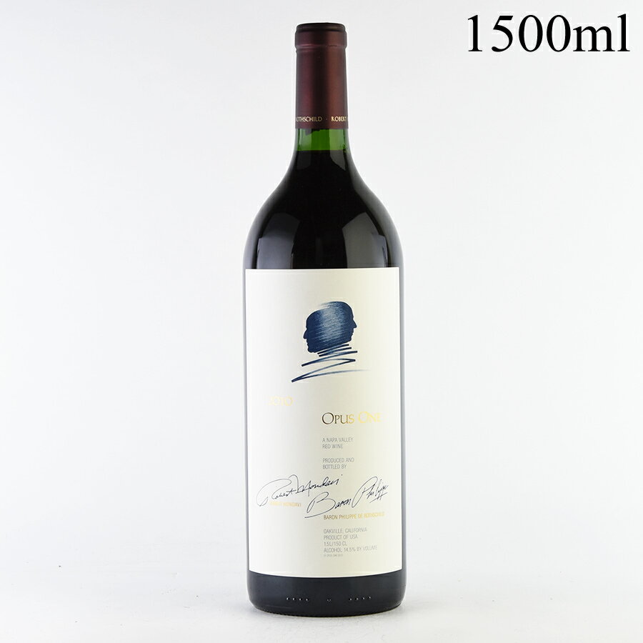 オーパス ワン 2010 マグナム 1500ml オーパスワン オーパス・ワン Opus One アメリカ カリフォルニア 赤ワイン