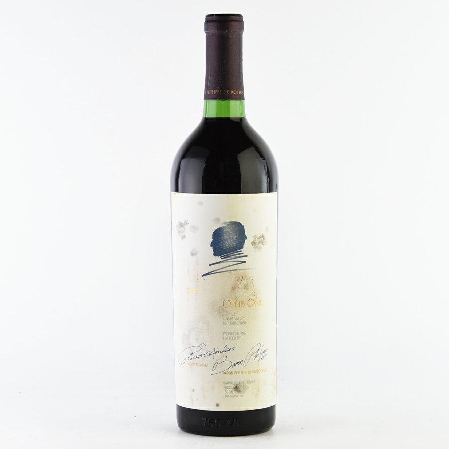オーパス ワン 1979 液漏れ ラベル不良 オーパスワン オーパス・ワン Opus One アメリカ カリフォルニア 赤ワイン