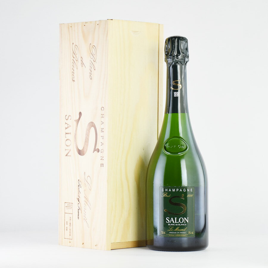 【最大20,000円OFFクーポン★スーパーSALLE期間限定】 サロン ブラン ド ブラン 1996 木箱入り ブランドブラン Salon Blanc de Blancs フランス シャンパン シャンパーニュ